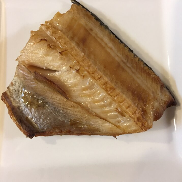 ほっけの干物焼き